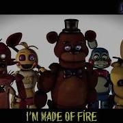 Непобедим Fnaf Song Fell Invincible На Русском