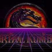 Synthwave Mortal Kombat Theme Remix 80S Retro Out Run Cyberpunk