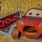 Ytp Cars 2006