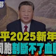 习包子2025