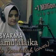 Puja Sharma Assalamualaika Lyric Lagu