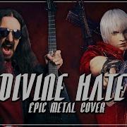 Devil May Cry 3 Divine Hate Epic Metal Cover Little V