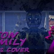 Danvol Fnaf Afton Family Russian Cover