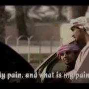 Arabic Nasheed English Subtitles My Heart Is Calling Out