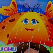 Umbrella Songcartoon Video