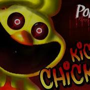 Song Kickin Chicken