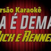 Karaoke Rek E Rener