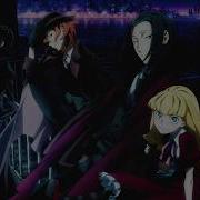 Port Mafia Run This Town Amv