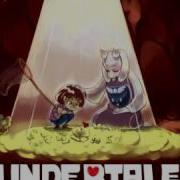 Undertale Shop Extended