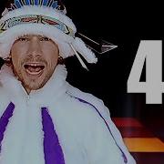 Jamiroquai Little L