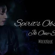 Bts Ff Spirit Obsession Oneshot