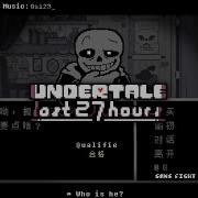 Shop Sans Fight Epicfiled Remix