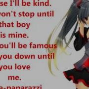 Paparazzi Nightcore