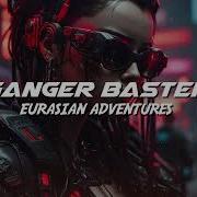 Ganger Baster Eurasian Adventures