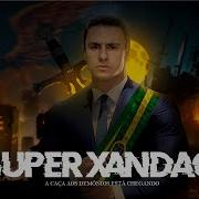 Super Xandao