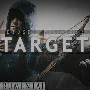 Didker Producer Target