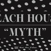 Myth Beach House