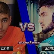 Cs Go Scream Vs Scream Cs S