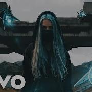 Alan Walker Seantonio Wicked Game Official Music Video