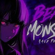 Beat Monster Funk Remix