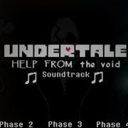 Help From The Void Ost