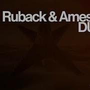 Ruback Amesens Dune Extended