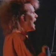 Howard Jones Things Can Only Get Better