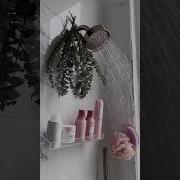 Asmr Morgenroutine