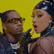 Cardi B Ft Offset Video