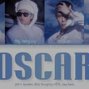 서동현 Oscar