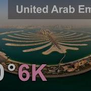 Dubai 4K Sikachat