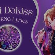 Doki Dokiss