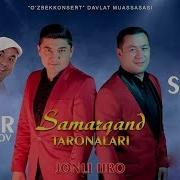 Sanat Jalilov Samarqand Jonli Ijro 2019