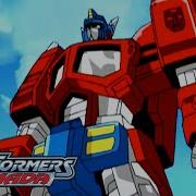 Transformers Armada