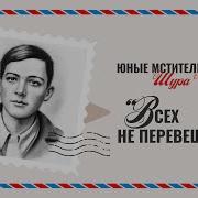 Саша Чекалин