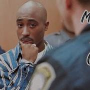 2Pac Mr F A Cop 2024