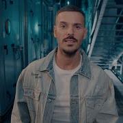 M Pokora Si Ont Disait