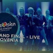 Lea Sirk Hvala Ne Eurovision Song Contest Slovenia 2018