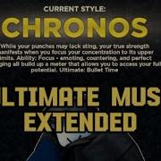 Chronos Style Ultimate Theme Instrumental Extended Version