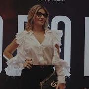 Loboda Parus Dubai 2021