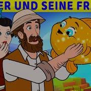 Deutsche Geschichte Für Kinder