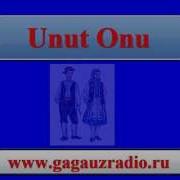 Rafet El Roman Unut Onu Текст Песни На Турецком И Русском