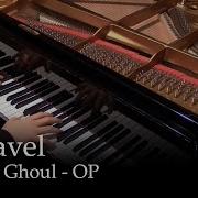 Tokyo Ghoul Piano