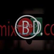 Na Na Na Re Matal Dance Mix Dj Alamgir