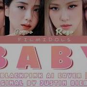 Blackpink Baby Ai Cover