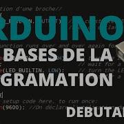 Cours Arduino