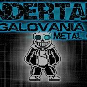 Revex Megalovania