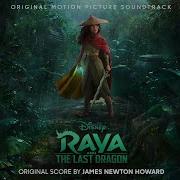 Sisu Swims James Newton Howard