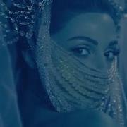 Aman By Myriam Fares