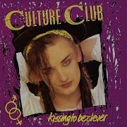 Boy Boy Im The Boy Culture Club